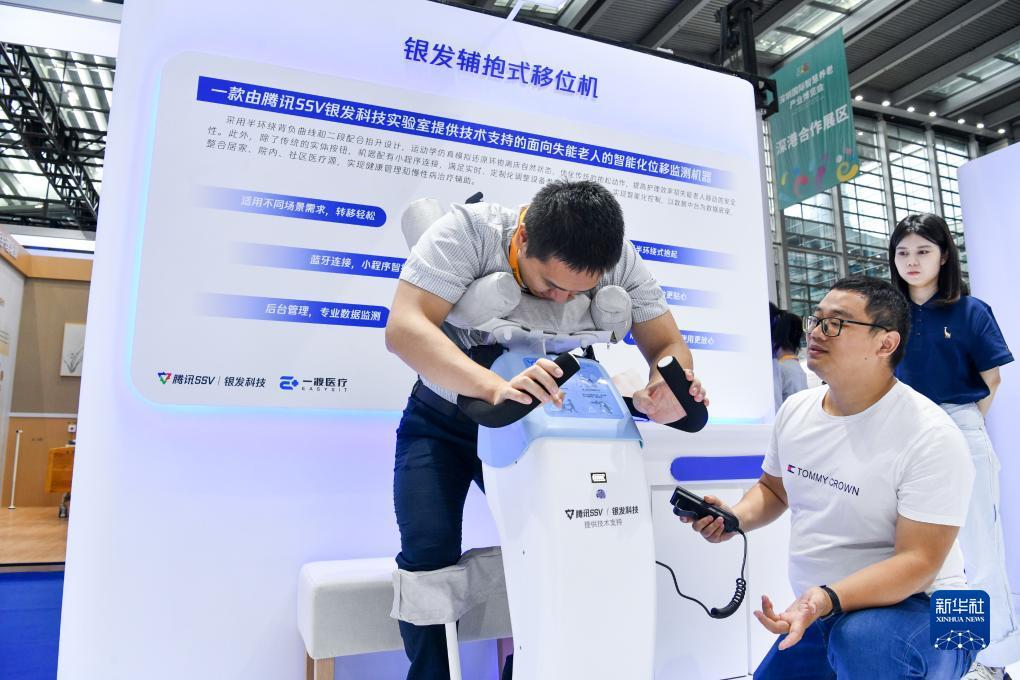 意大利航空官网